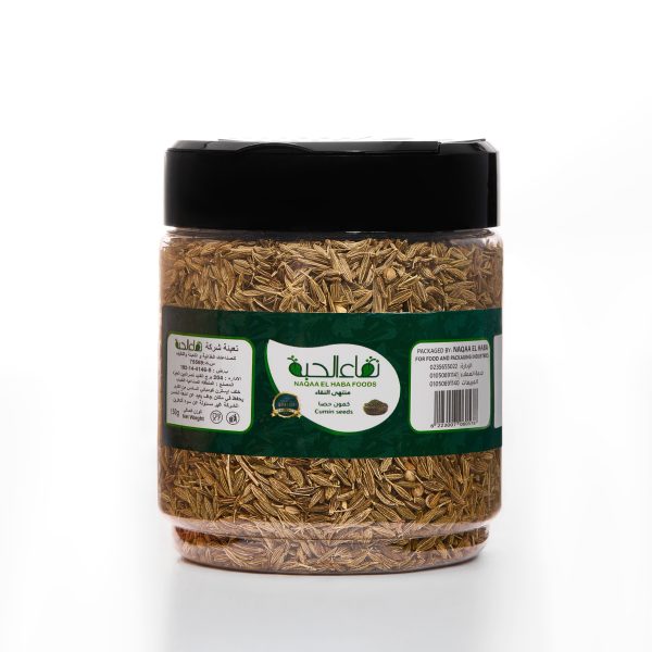 كمون حصى فاخر (بلدي منتقى)   نقاء الحبة (150 جرام)