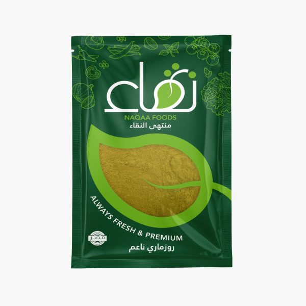 روزماري ناعم