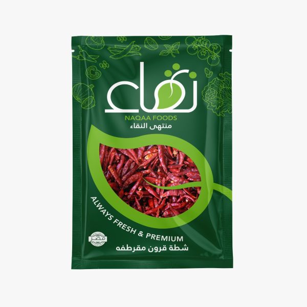 شطة قرون مقرطفه