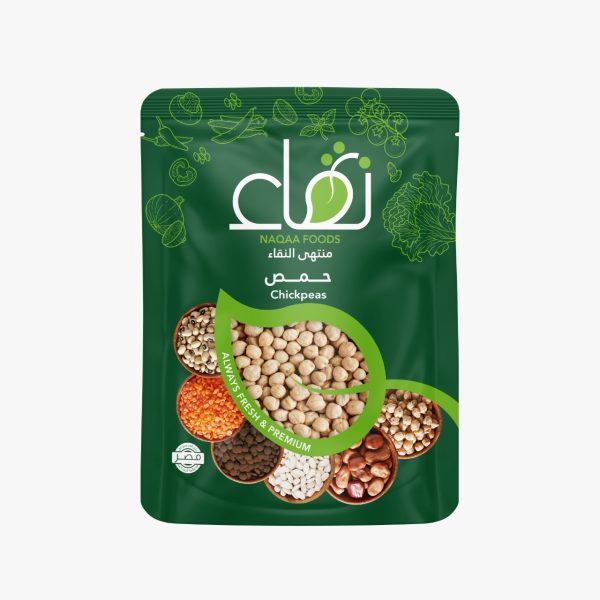 كيس حمص الشام 500 جرام