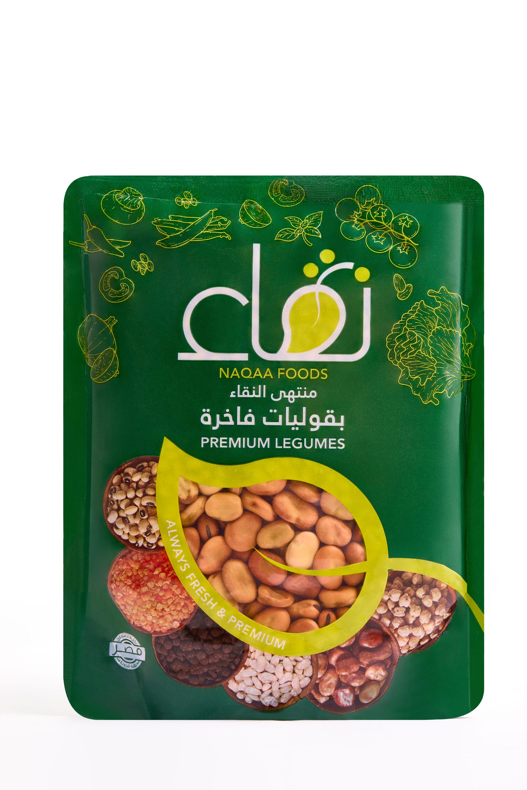 فول تدميس فاخر (حبة عريضة) نقاء الحبة (500 جرام)