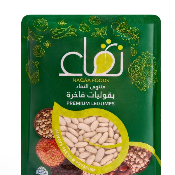 فاصوليا بيضاء فاخرة (درجة أولى)   نقاء الحبة (500 جرام)