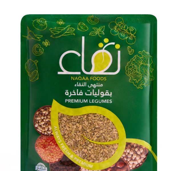 فريك بلدي فاخر    نقاء الحبة (500 جرام)