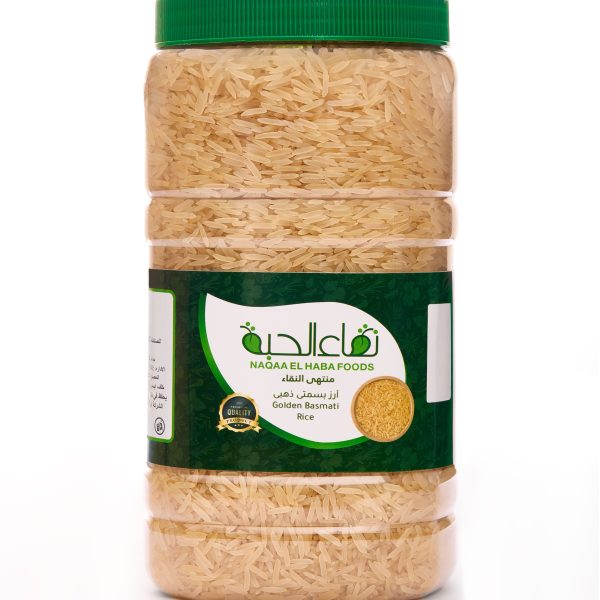 أرز بسمتي ذهبي فاخر  نقاء الحبة (إصدار البرطمان   1 كيلو)