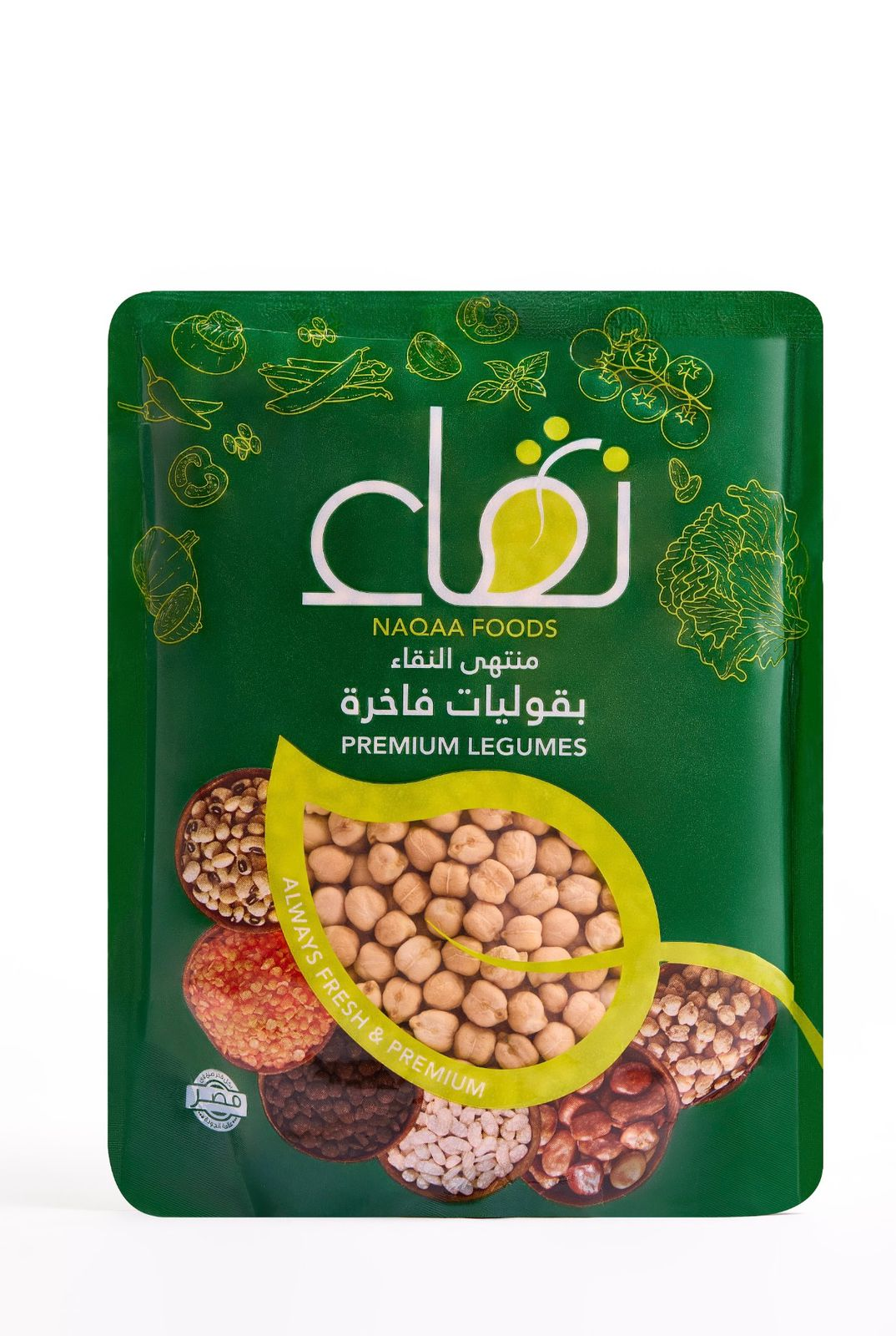 حمص شام فاخر (حبة درجة أولى) نقاء الحبة (500 جرام)