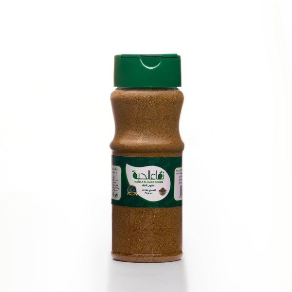 السبع بهارات   نقاء الحبة (75 جرام)