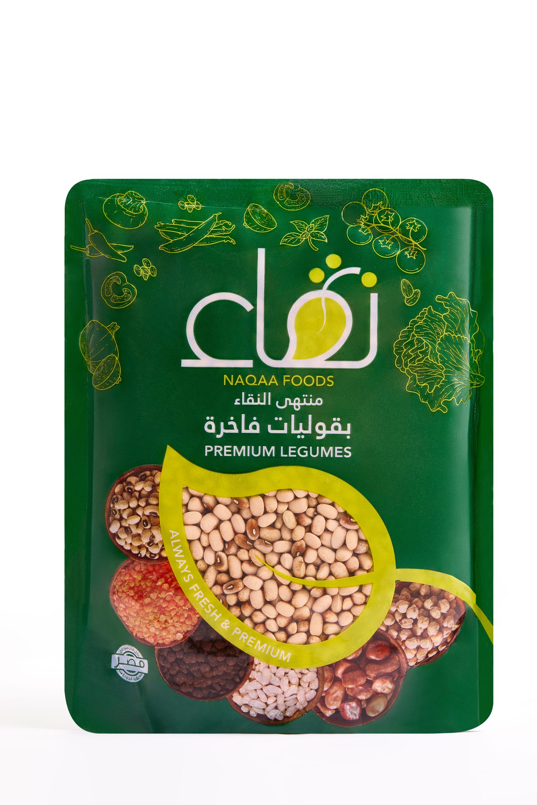 لوبيا فاخرة (نخب أول) نقاء الحبة (500 جرام)